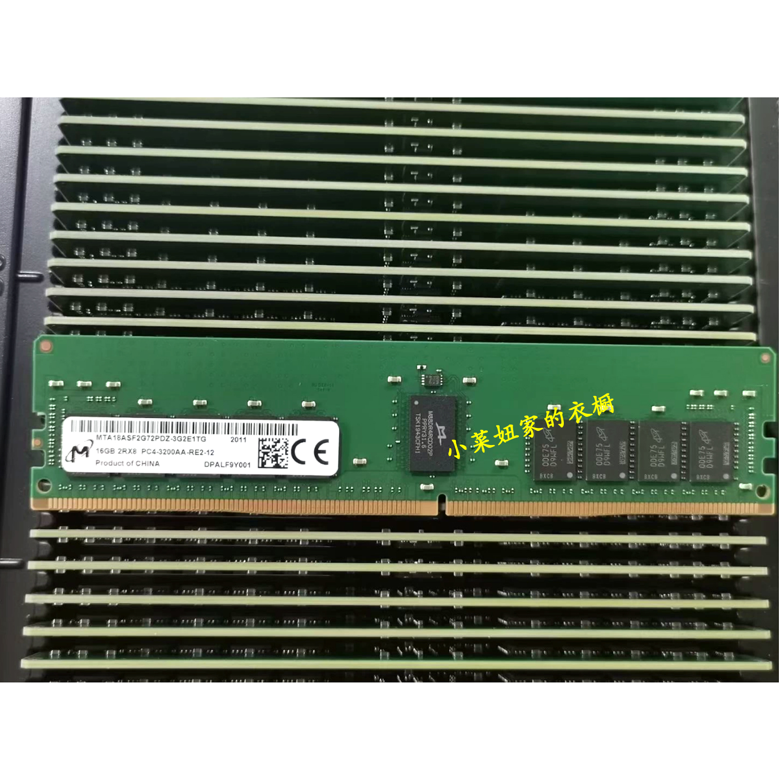 正品镁光16G3200REG服务器内存