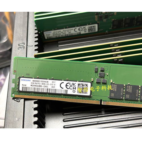 全新三星32G4800纯ECC服务器内存