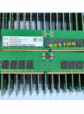 原装SK海力士48G4800REG内存