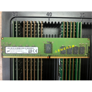 PC4 3200AA ECC 镁光 3200MHz 2RX8 RDIMM服务器内存DDR4 REG 16G