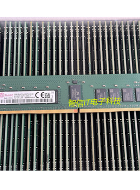 紫光32G 2RX8 PC4-3200P ECC REG OEM内存条SCC32GP13H4F1C-32AA