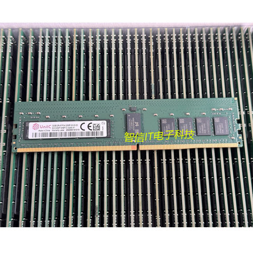 紫光32G 2RX8 PC4-3200P ECC REG OEM内存条SCC32GP13H4F1C-32AA