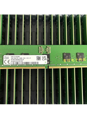 Dell C6615 C6620 R6615 16G DDR5 4800/5600 ECC RDIMM 内存条