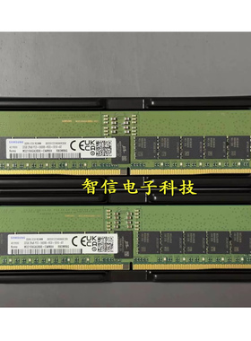 三星 M321R4GA3BB0-CWM 32G 2RX8 PC5-5600B ECC REG DDR5内存条