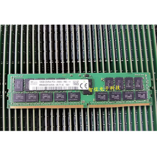 SK海力士HMABAGR7A4R4N-VN 128G 2S4RX4 PC4-2666V ECC REG内存条