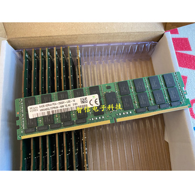 Dell戴尔64G2933ECC服务器内存