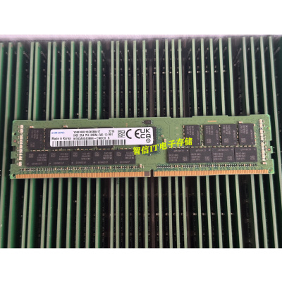 三星64G3200ECCREG服务器内存