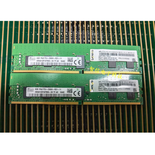 联想原厂8G2666ECCREG内存