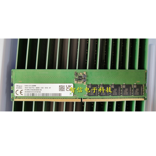 SK海力士16G5600纯ECC内存DDR5