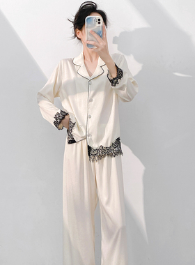 2025夏季新款睡衣女冰丝长袖法式性感蕾丝甜美公主可外穿家居服