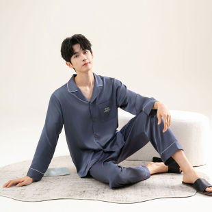 高级感丝绸家居套装 Geniequeen睡衣男士 冰丝2025年新款 长袖 春秋季