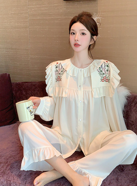 睡衣女2025春季新品法式冰雪丝刺绣绵绸薄款宽松可外穿夏季家居服