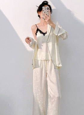 法式睡衣女带胸垫夏季新款三件套吊带冰丝长裤长袖性感甜美家居服