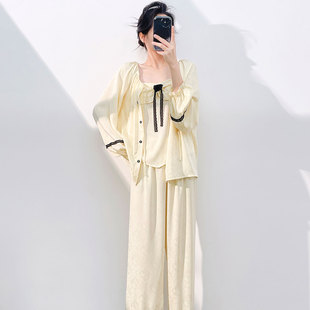 提花冰丝吊带睡衣三件套长袖薄款高级感女士家居服可外穿女士睡衣