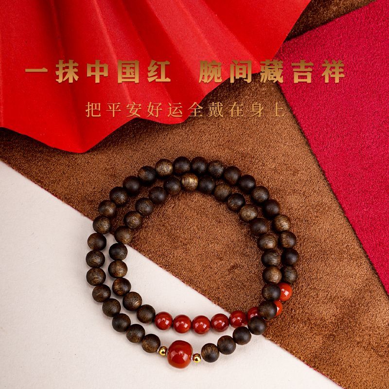 沉香南红手串天然芽庄棋楠双圈多圈叠戴木质檀香檀木手链安神助眠
