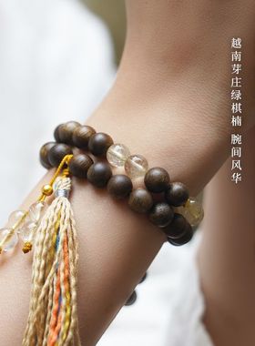 越南芽庄奇楠沉香手串绿棋楠九分沉敦煌手链双圈显白佛珠文玩手持