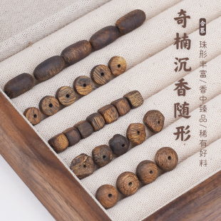 奇楠沉香珠子散珠随形不规则檀木质隔片手链串珠手工diy配件饰品