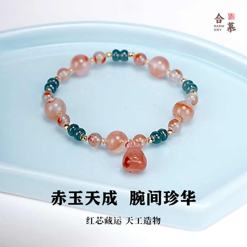 冰飘南红手串新中式美学国风