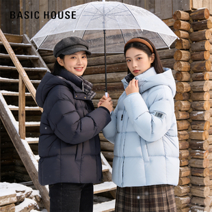 韩系深冬季 羽绒服女装 厚外套面包服小个子 2026巨好看 百家好短款