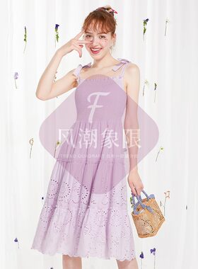 cache cache法式甜美刺绣小清新镂空纯棉蛋糕裙A字吊带紫色连衣裙