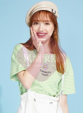 CACHE CACHE 女夏季时尚减龄套装绿色条纹T恤背带短裤两件套