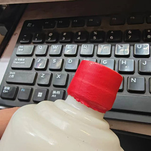 10个仿古老酒古膜酒精帽膜化学胶帽冷缩帽自动收缩膜酒帽子封口帽