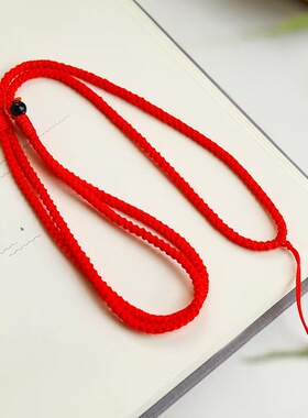 手工编织吊坠挂绳项链绳脖子挂坠玉坠翡翠黄金简约3MM素绳可调节