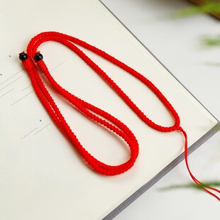 手工编织吊坠挂绳项链绳脖子挂坠玉坠翡翠黄金简约3MM素绳可调节