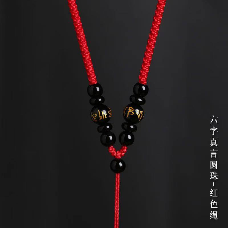 简约可调节吊坠挂绳手工编织红绳