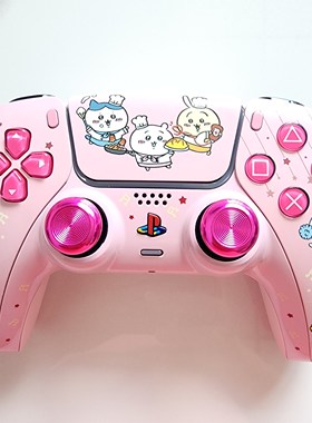改装PS5游戏机手柄霍尔电磁摇杆TMR摇杆PS5手柄 Chiikawa音乐之星