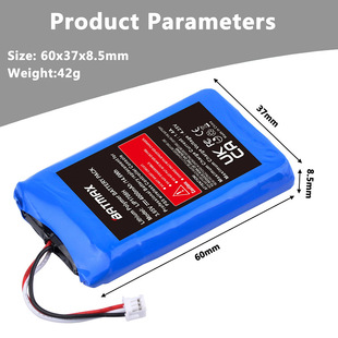 内置充电电池 ps5手柄原装 索尼PS5手柄充电电池 超大容量4000毫安