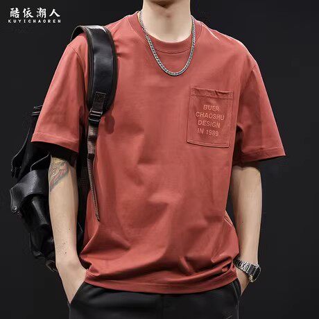 重磅口袋潮牌短袖t恤男士夏季2026新款大码高端衣服美式圆领体恤