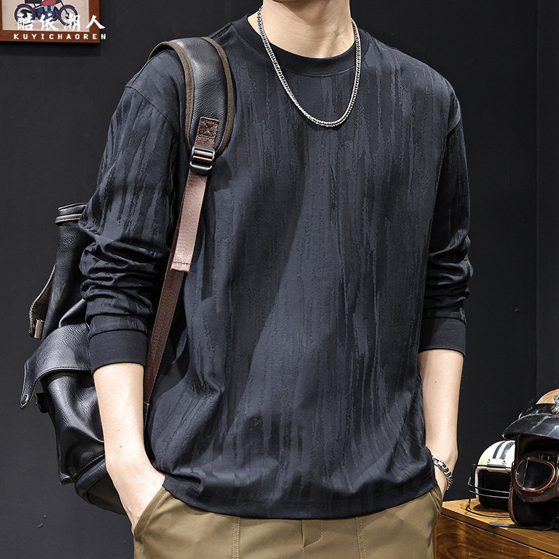 树皮纹理感提花长袖t恤男2026新款春秋潮牌大码美式简约休闲内搭