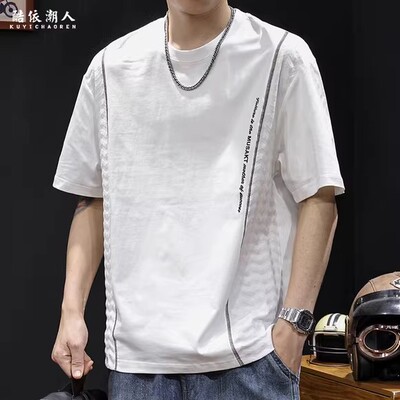 提花撞色潮牌短袖t恤男士大码夏季2026新款高端衣服重磅百搭体恤