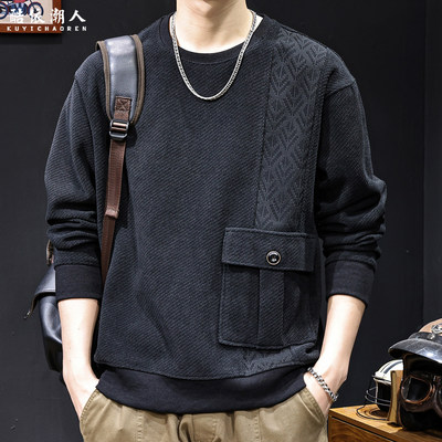 提花拼布口袋卫衣男士2025秋季新