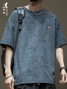 冰丝短袖T恤男夏季新款宽松打底衫速干透气2025春夏特大码7XL体恤