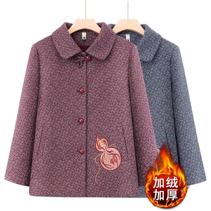 官方中老年人秋装外套女老太太衣服妈妈长袖奶奶冬装加绒加厚翻领