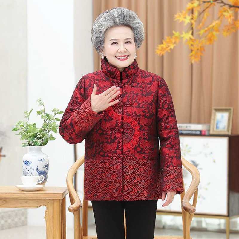 官方国风奶奶冬装棉袄加绒加厚80大寿老人衣服女喜庆妈妈唐装保暖