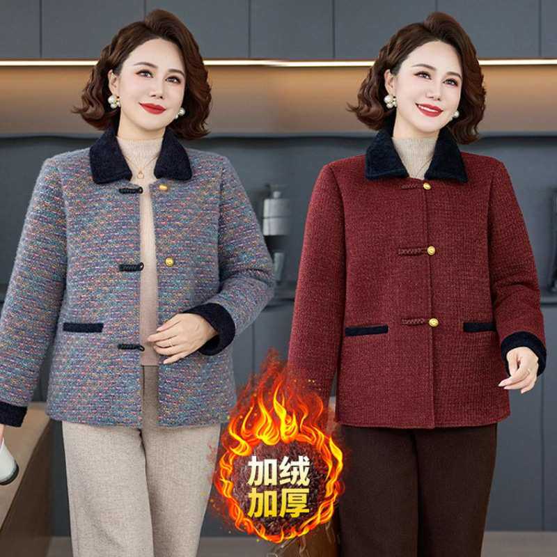官方洋气妈妈秋装双面呢外套中老年春秋季气质高贵大码毛呢上衣女
