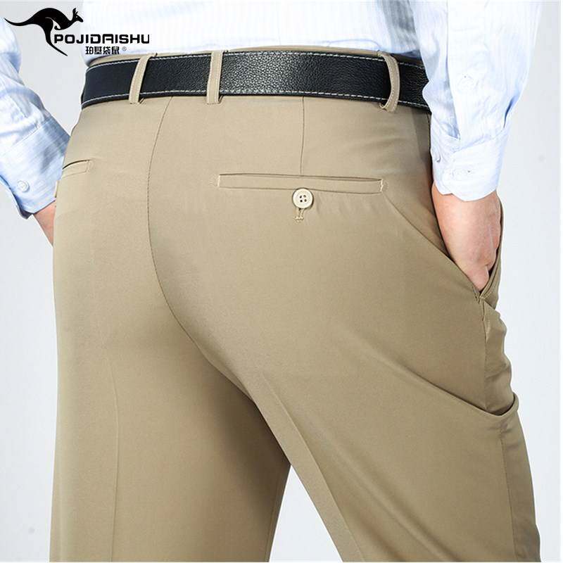 官方品牌春夏季薄款三防男式西裤中年商务休闲直筒男裤正装裤