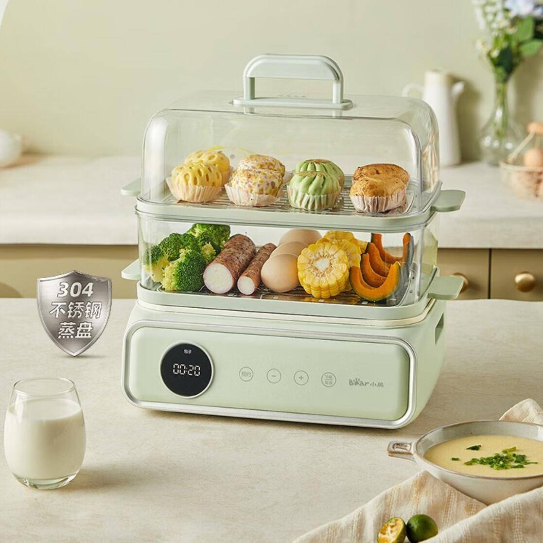 官方正品小熊电蒸锅DZG-P20W6蒸煮不粘锅火锅不锈钢三层大容量多