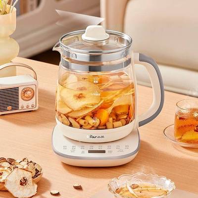 官方正品小熊养生壶YSH-D20F3大容量煮茶壶多功能家用烧水壶办公