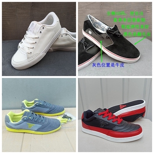 dvs鞋 牛皮翻毛滑板circa globe刷板es47斯卡OSIRIS 买2双 99元