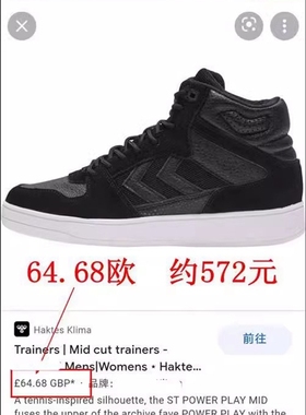 少年儿童专业滑板鞋高帮ipath牛皮adio circa lakai 37 38 39