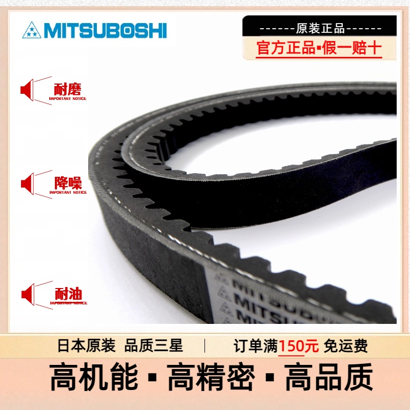 高机能高精密高品质