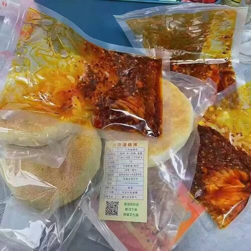 重新上新小木屋烧饼登封烧饼8个双面芝麻的豆腐串（辣）氮气包装