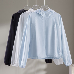 UPF100 防晒衣女凉感抗紫外线显瘦连帽外套运动户外透气休闲新款