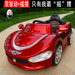 玛莎拉蒂儿童电动车四轮童车摇摆可坐宝宝玩具车电瓶双驱遥控汽车