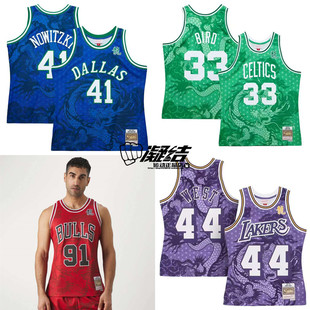 Mitchell&Ness 诺维斯基 韦斯特 龙年限定复古MN刺绣球迷版SW球衣