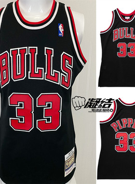 Mitchell&Ness皮蓬97-98芝加哥公牛黑牛33MN多层刺绣球员版AU球衣